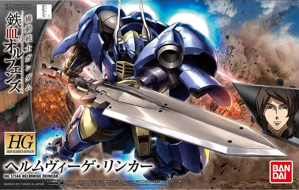 [PREORDINE] HG Helmwige Reincar 1/144 - Model Kit Bandai