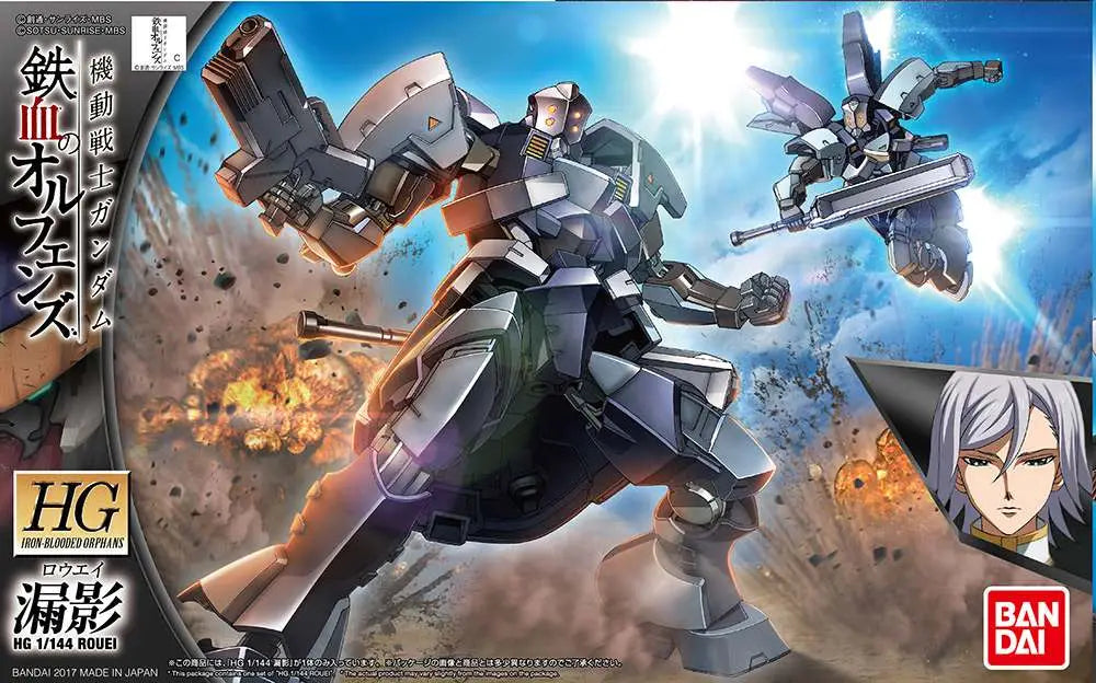 [PREORDINE] HG Rouei 1/144 - Model Kit Gundam Bandai