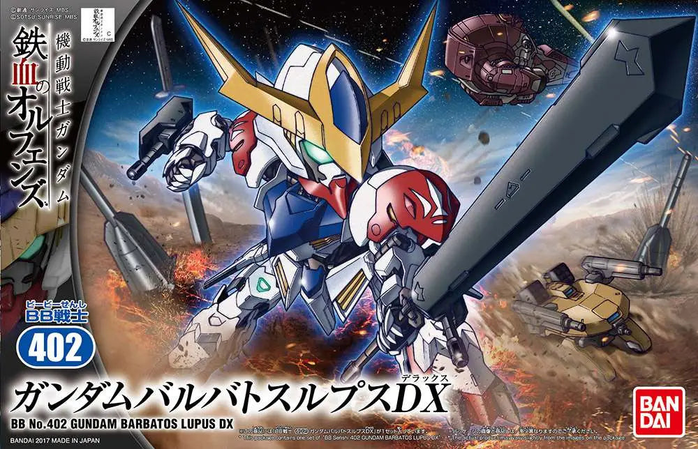 [PREORDINE] BB Gundam Barbatos Lupus DX 402 - Model Kit Bandai