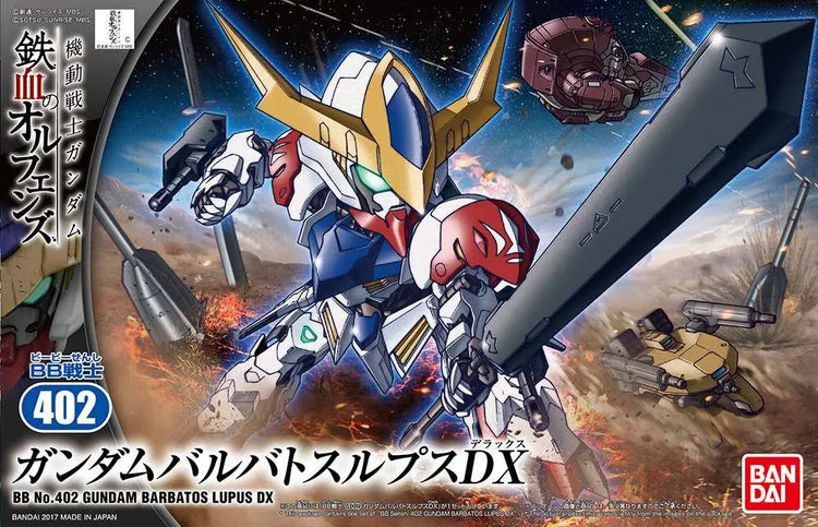 [PREORDINE] BB Gundam Barbatos Lupus DX 402 - Model Kit Bandai