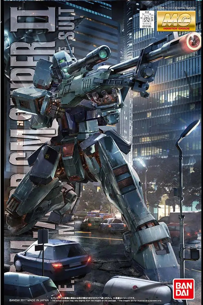 [PREORDINE] MG GM SNIPER II 1/100 - Model Kit Bandai Gunpla