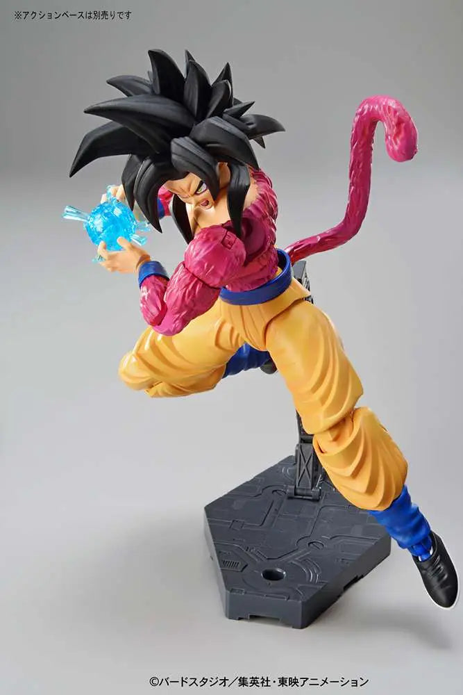 [PREORDINE] FIGURE RISE STANDARD SUPER SAIYAN 4 SON GOKU - DRAGON BALL GT
