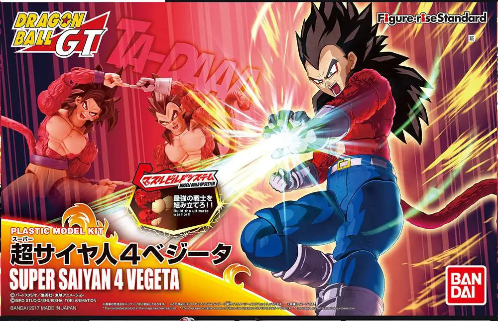 [PREORDINE] Figure-rise Standard Super Saiyan 4 Vegeta Model Kit
