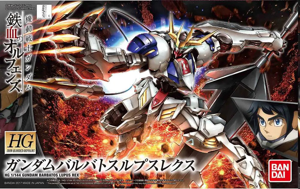 [PREORDINE] HG Gundam Barbatos Lupus Rex 1/144 - Model Kit Gunpla