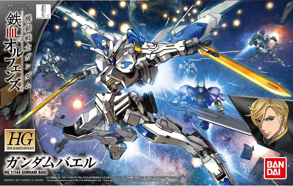 [PREORDINE] HG GUNDAM BAEL 1/144 - Model Kit Gunpla Bandai