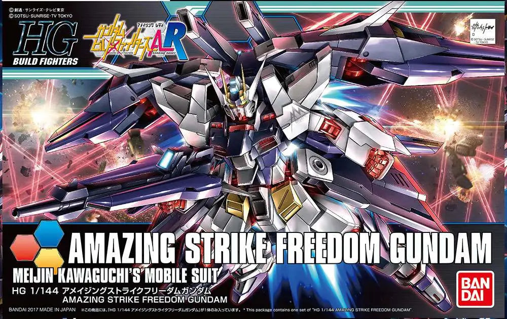 [PREORDINE] HGBF Gundam Strike Freedom Amazing 1/144 - Model Kit Bandai