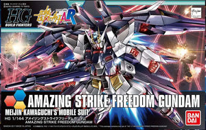 [PREORDINE] HGBF Gundam Strike Freedom Amazing 1/144 - Model Kit Bandai
