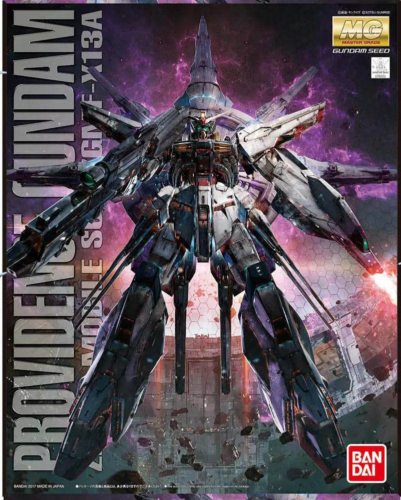 [PREORDINE] MG GUNDAM PROVIDENCE 1/100 - Model Kit Bandai Gunpla