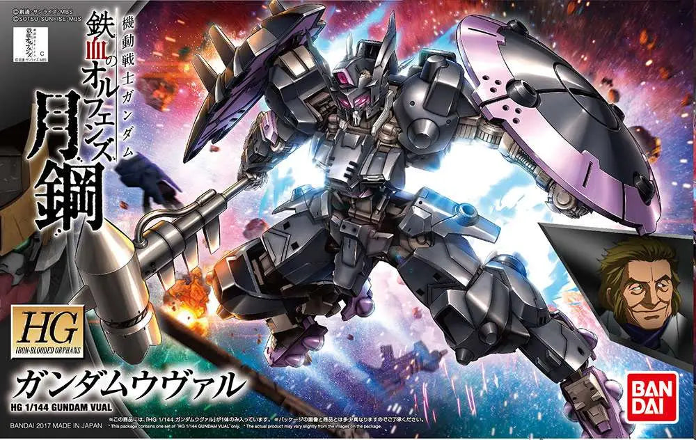 [PREORDINE] HG Gundam Vual 1/144 - Model Kit Bandai Gunpla