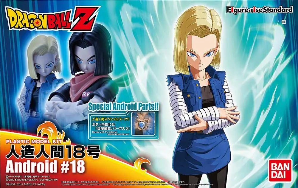 [PREORDINE] Android #18 Figure-rise Standard Model Kit - Dragon Ball Z