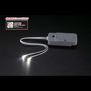 [PREORDINE] LED UNIT TYPE 2 LUCE BIANCA per Model Kit Gunpla Bandai