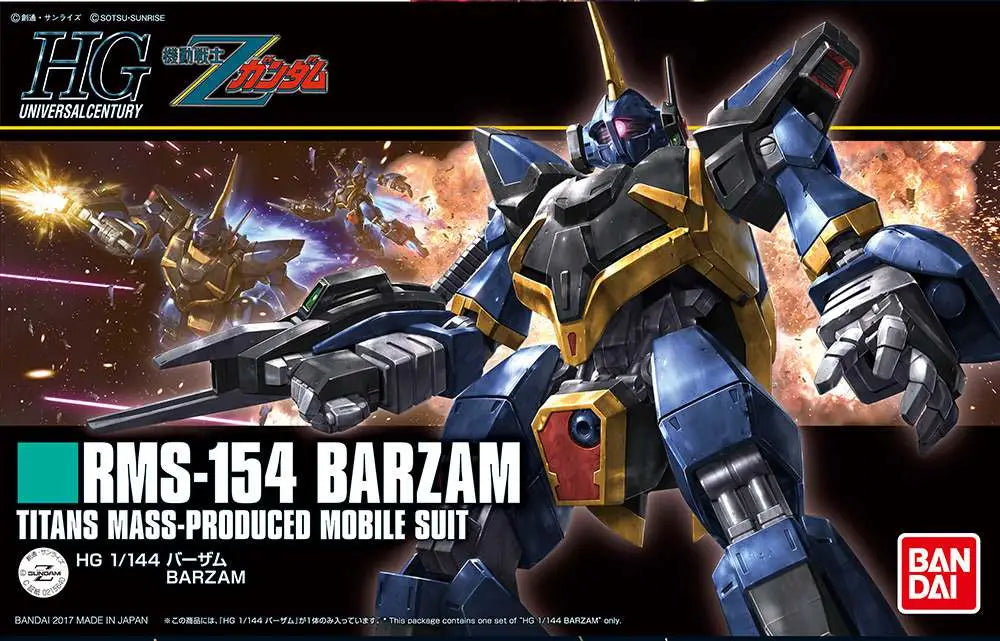 [PREORDINE] HG BARZAM 1/144 - Model Kit Gundam Bandai