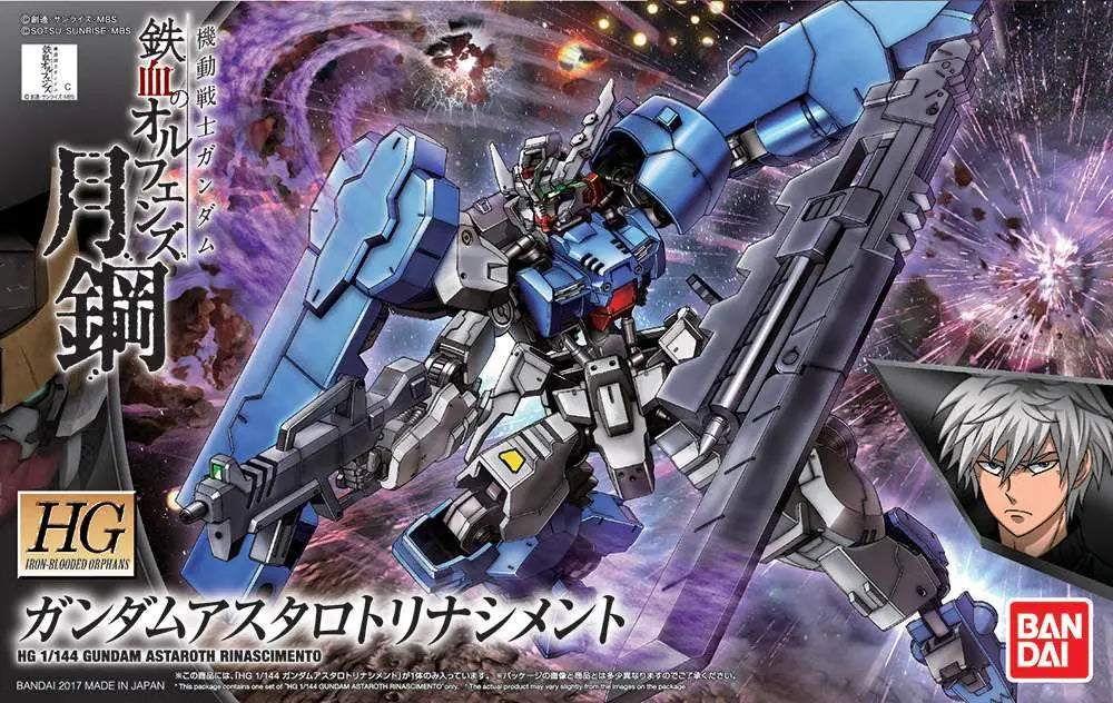 [PREORDINE] HG Gundam Astaroth Rinascimento 1/144 - Model Kit Gunpla Bandai