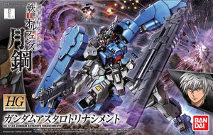 [PREORDINE] HG Gundam Astaroth Rinascimento 1/144 - Model Kit Gunpla Bandai