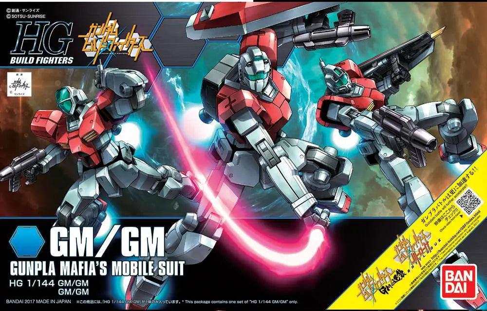 [PREORDINE] HG GM/GM 1/144 - Model Kit Gunpla Bandai