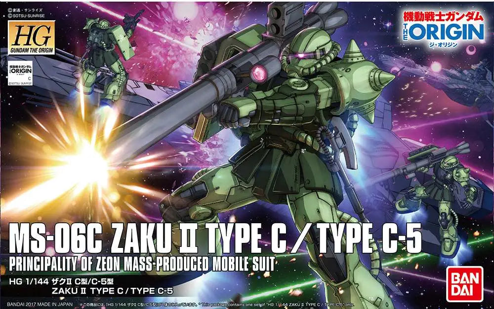 [PREORDINE] HG Zaku II Type C/Type C-5 1/144 - Model Kit Gunpla