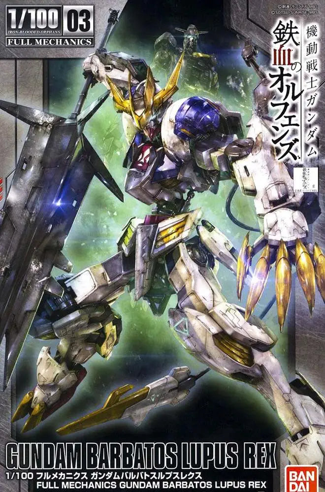 [PREORDINE] Gundam Barbatos Lupus Rex 1/100 - Iron-Blooded Orphans