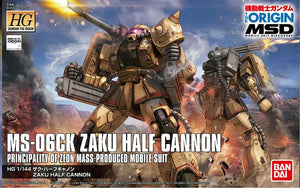 [PREORDINE] HG Zaku Half Cannon 1/144 - Model Kit Gundam Bandai