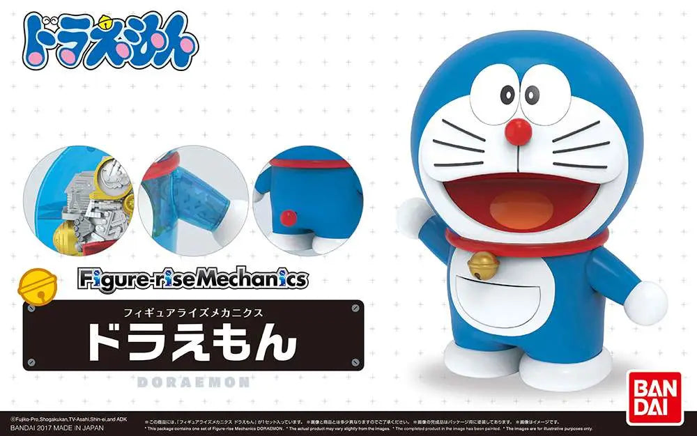 [PREORDINE] Model Kit Doraemon - Figure-rise Standard Bandai