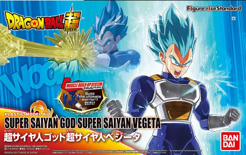 [PREORDINE] Model Kit Bandai Figure-Rise Standard Super Saiyan God Vegeta