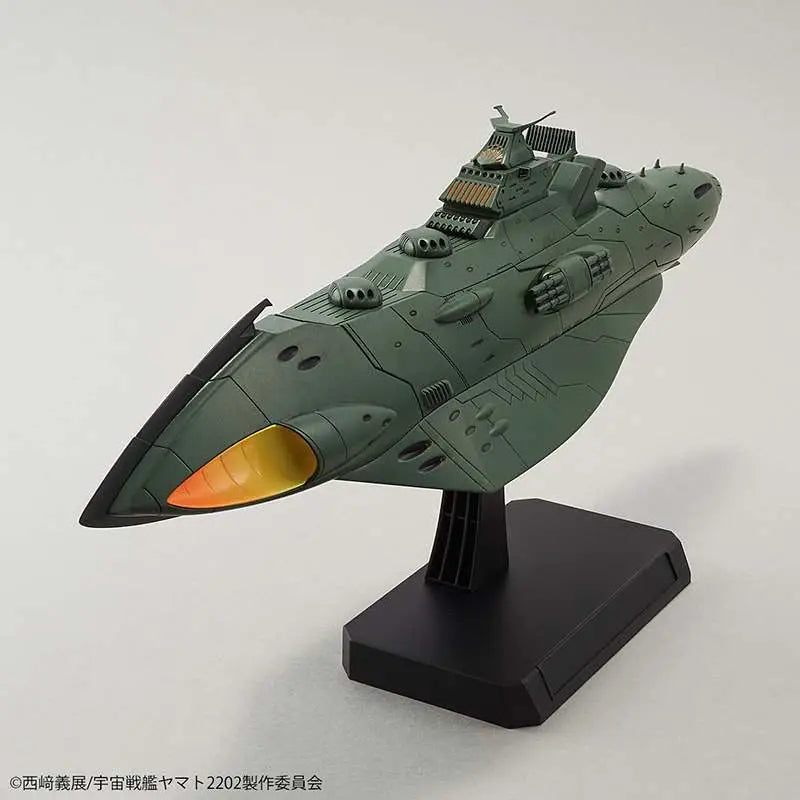 YAMATO 2202 IMP GARMILLAS ASTRO F 1/1000 - Model Kit Bandai