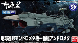 [PREORDINE] YAMATO 2202 MECHA COLLECTION ANDROMEDA Model Kit Bandai