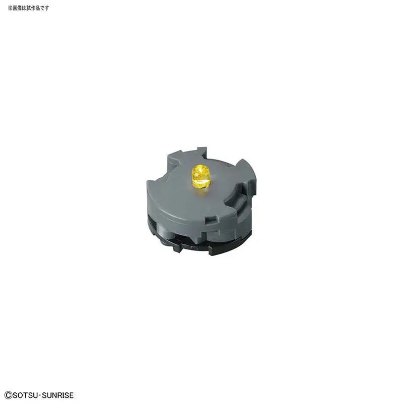 [PREORDINE] LED Unit Giallo per Model Kit MG e HG Gipsy Avenger
