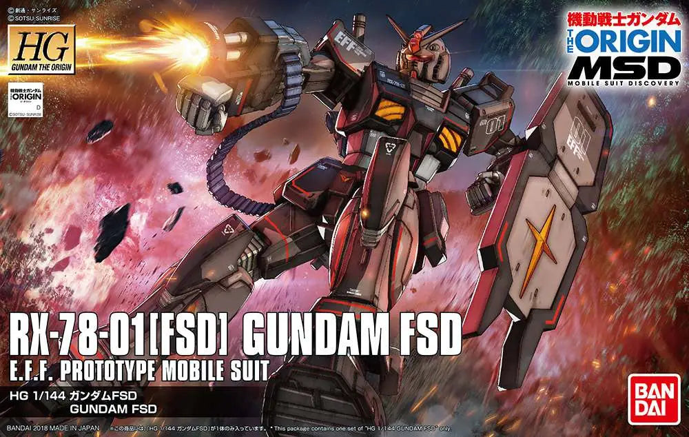 [PREORDINE] HG GUNDAM FSD 1/144 - Model Kit Bandai Spirits