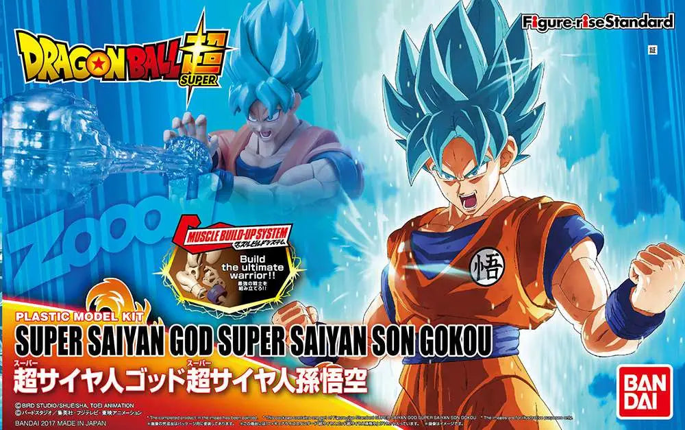 [PREORDINE] Model Kit Figure-rise Standard Super Saiyan God SS Son Goku