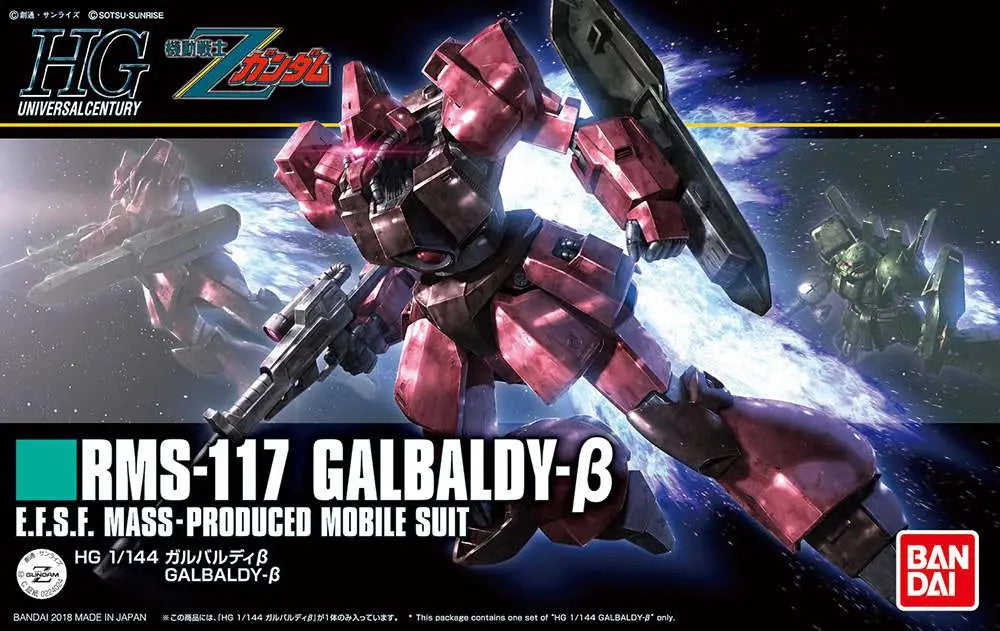 [PREORDINE] HGUC GALBALDY 1/144 - Model Kit Gunpla Bandai