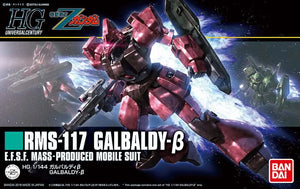 [PREORDINE] HGUC GALBALDY 1/144 - Model Kit Gunpla Bandai
