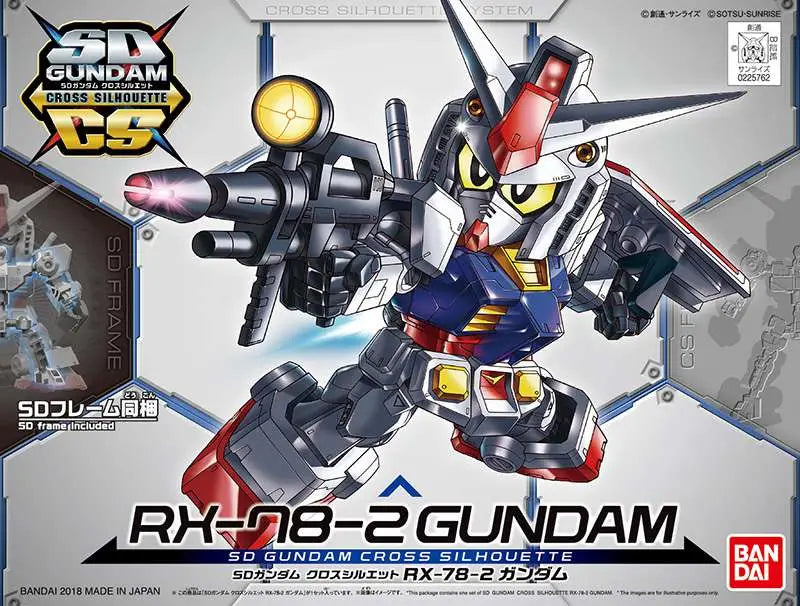 [PREORDINE] SD Cross Silhouette Gundam RX-78-2 Model Kit Bandai