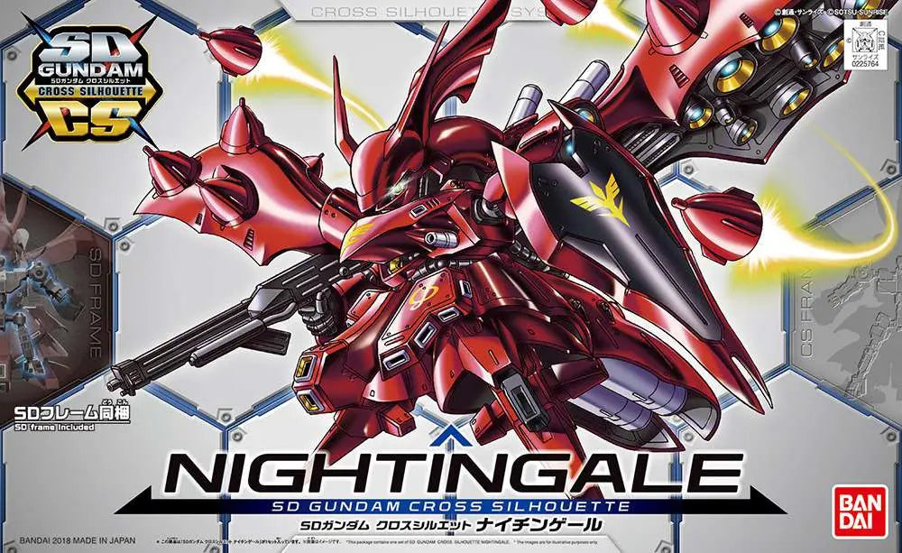 [PREORDINE] SD Cross Silhouette Nightingale - Model Kit Bandai Gunpla