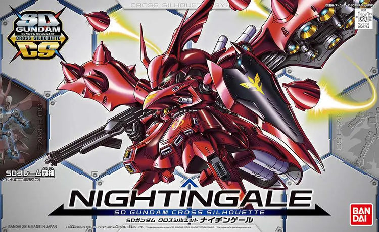[PREORDINE] SD Cross Silhouette Nightingale - Model Kit Bandai Gunpla