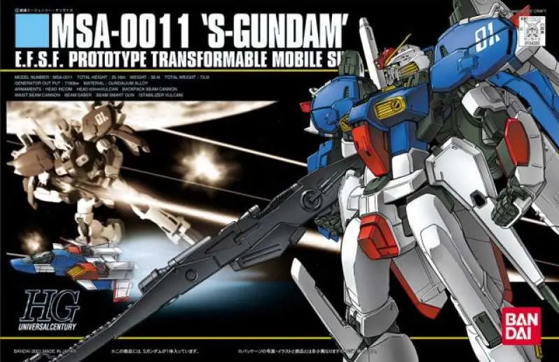 [PREORDINE] HGUC GUNDAM-S MSA-0011 1/144 - Model Kit Bandai Gunpla
