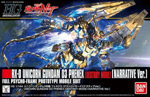 [PREORDINE] HGUC 1/144 Gundam Unicorn Phenex (Destroy Mode) - Model Kit