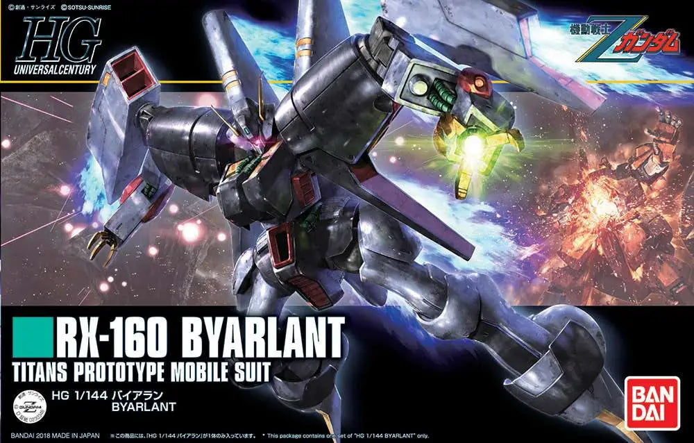 [PREORDINE] HGUC Byarlant 1/144 - Model Kit Bandai Gunpla
