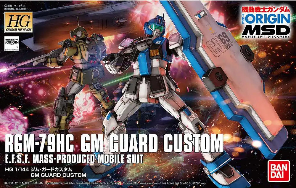[PREORDINE] HG GM Guard Custom 1/144 - Model Kit Gunpla Bandai