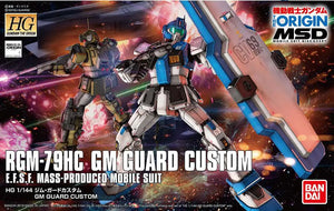 [PREORDINE] HG GM Guard Custom 1/144 - Model Kit Gunpla Bandai