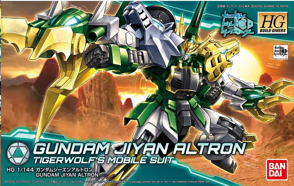 [PREORDINE] HGBD Gundam Jiyan Altron 1/144 - Model Kit Bandai Gunpla