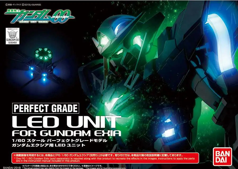 [PREORDINE] PG GUNDAM EXIA LED UNIT - Kit Luci Bandai