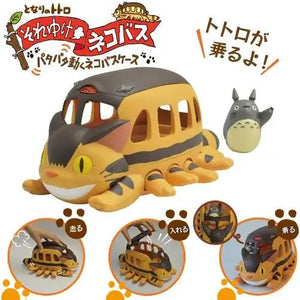[PREORDINE] TOTORO NEKOBUS MOVING CASE - Studio Ghibli