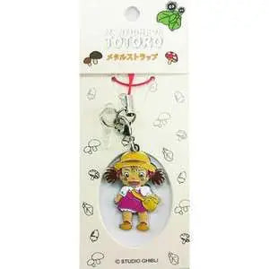 [PREORDINE] Ciondolo Totoro & Mei - Studio Ghibli