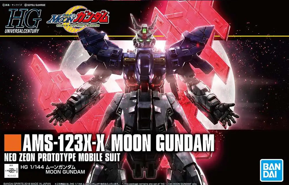 [PREORDINE] HGUC GUNDAM MOON 1/144 - Model Kit Gunpla Bandai
