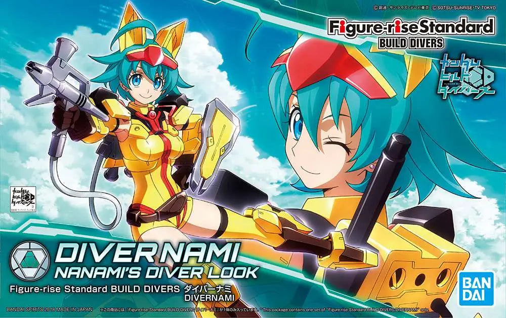 [PREORDINE] HGBD GUNPLA RELATED PROD A 1/144 - Model Kit Bandai