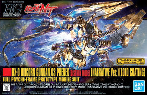 [PREORDINE] HGUC 1/144 Gundam Phenex (Destroy Mode) Narrative Ver. Gold Coating