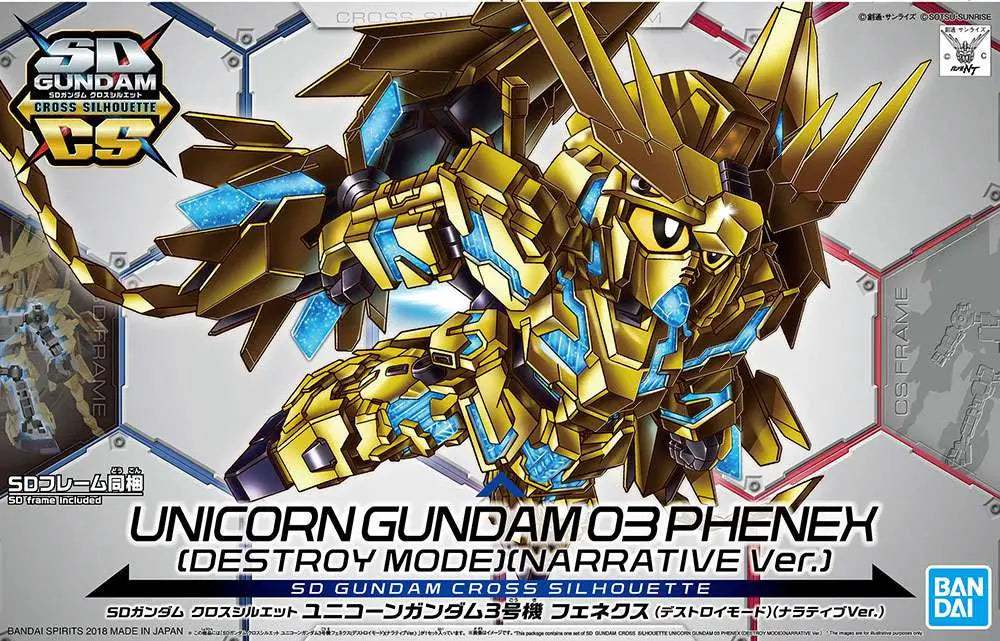 [PREORDINE] SD Cross Silhouette Phenex Destroy Mode (Narrative Ver.) Model Kit