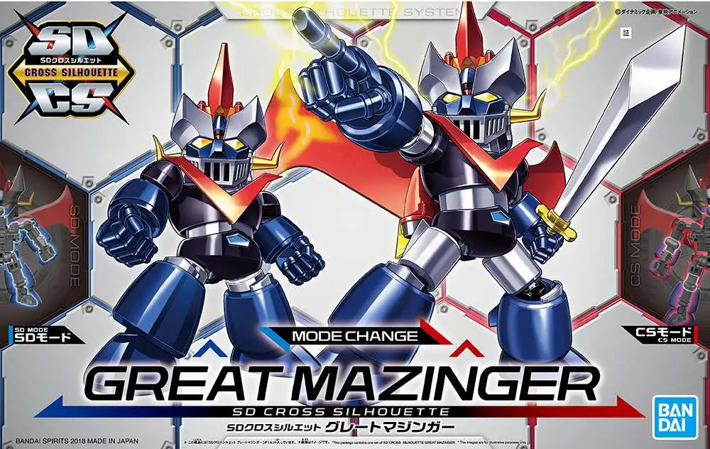 [PREORDINE] SD Cross Silhouette Great Mazinger - Model Kit Bandai