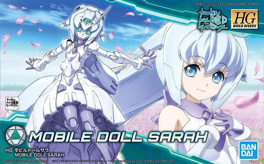 [PREORDINE] HGBD Mobile Doll Sarah - Model Kit Gunpla Bandai