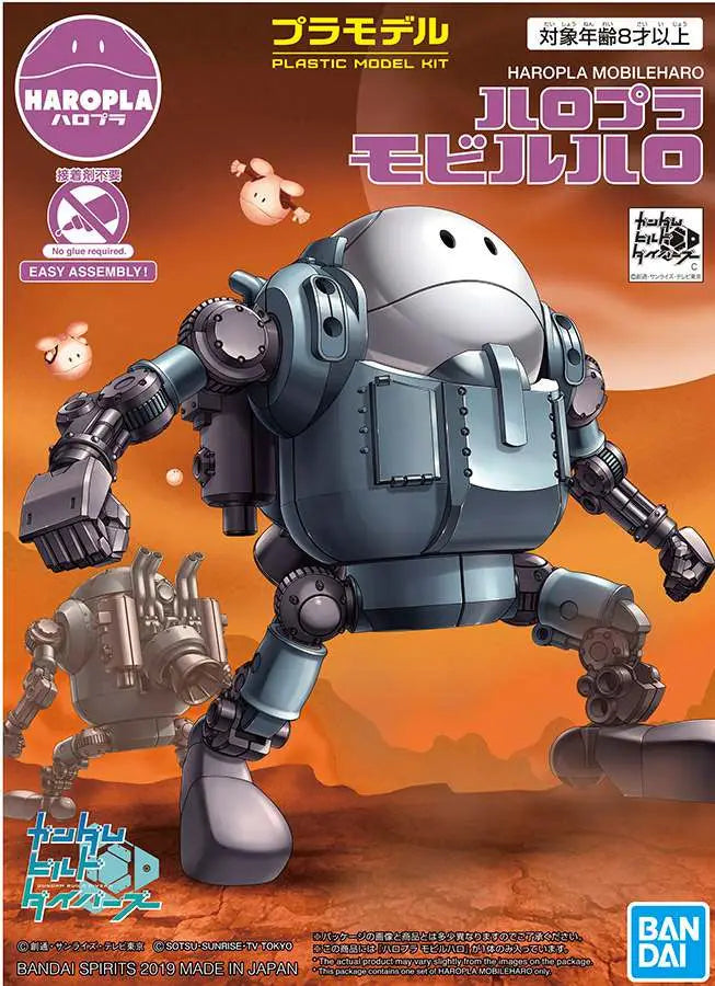[PREORDINE] HAROPLA MOBILEHARO - Model Kit Bandai Gunpla